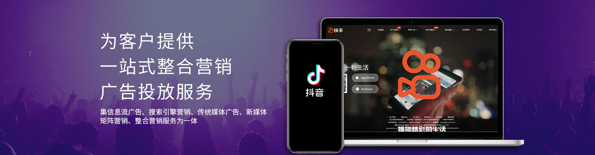 双牌百度竞价托管