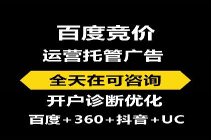 快速开户的秘诀：代理开户的典型案例